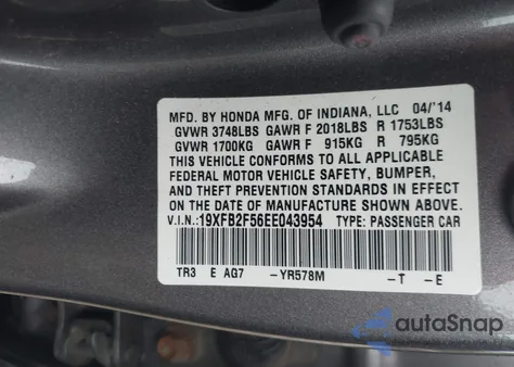 2014 Honda Civic Lx из США, поврежденный, VIN 19XFB2F56EE043954